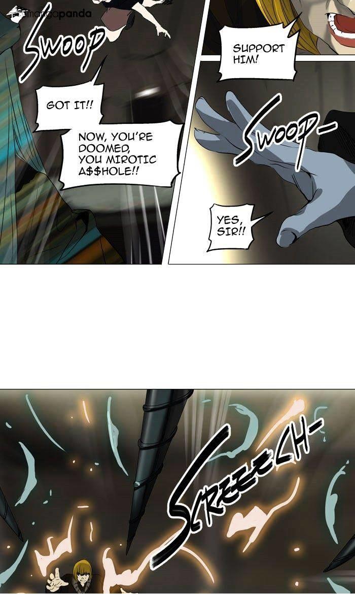 Tower Of God, Chapter 221 image 33